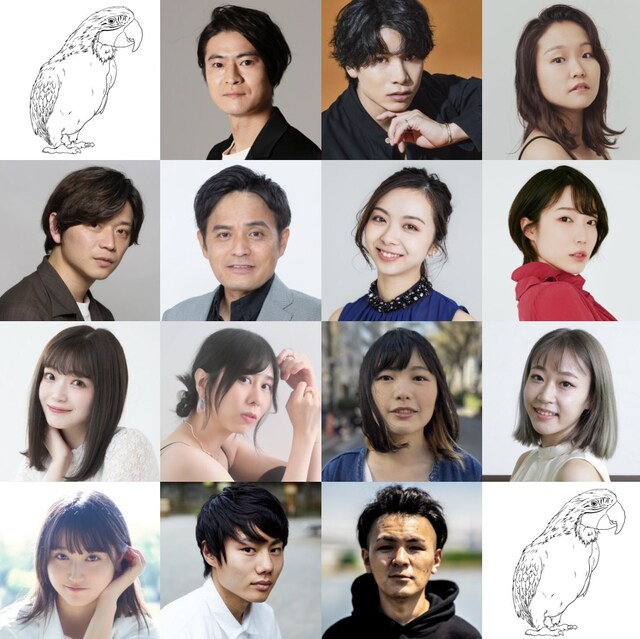 えのもとぐりむプロデュース「再演・オウムノウシス」Aチームの出演者。