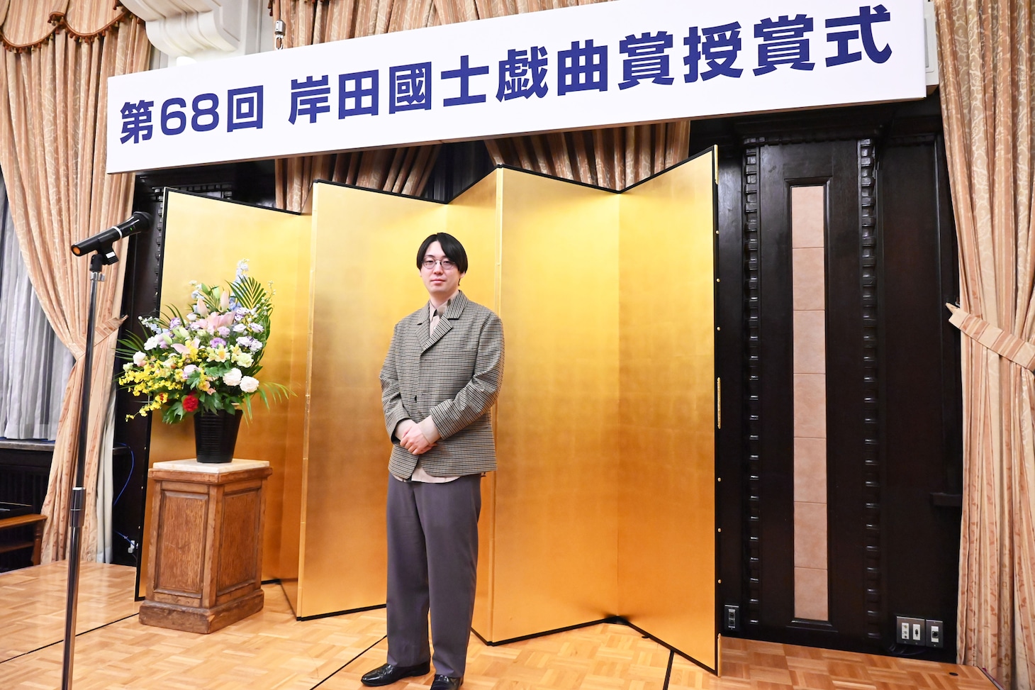 池田亮