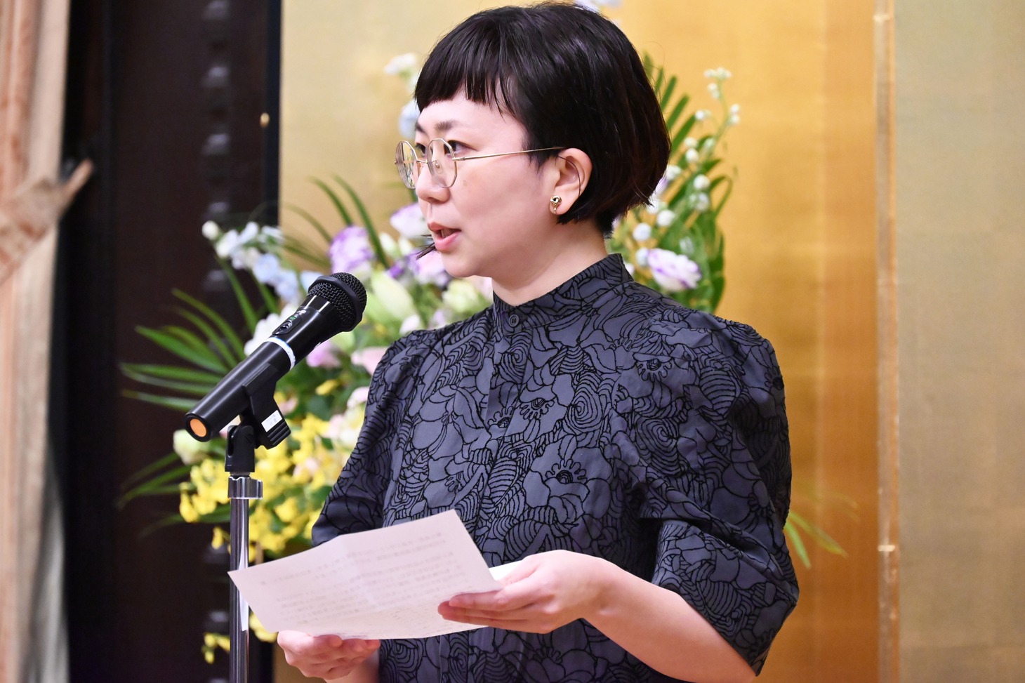 山本貴愛