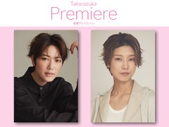 七海ひろき・天華えまが「宝塚プルミエール」でロケ企画！料理上手な天華の指導でパーティ料理に挑戦