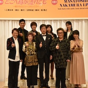 中村雅俊、50周年記念公演は「ゆで卵」 コロッケらの軽快トークで林翔太は“勉強”