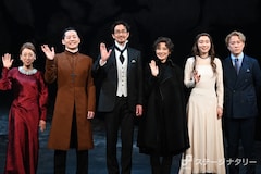 吉田羊がタイトルロール演じる「ハムレットQ1」スタート、見どころは吉田栄作との“吉田吉田対決”