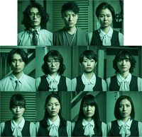 「柿喰う客 新作本公演2024『殺文句』」出演者