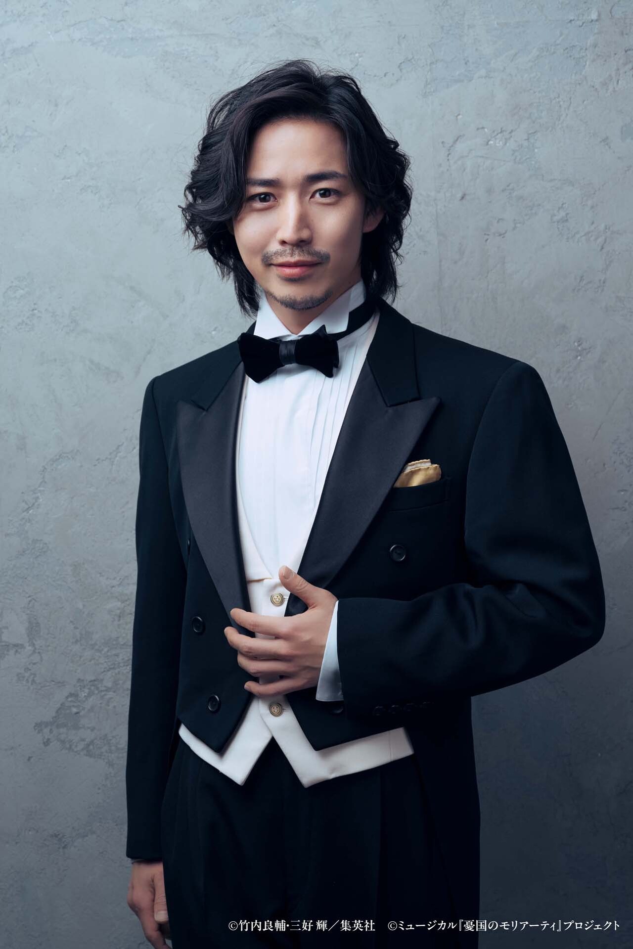 ミュージカル『憂国のモリアーティ』コンサート