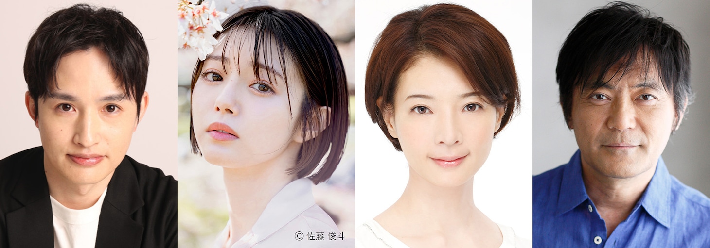 「ブラック・コメディ」出演者。左から浜中文一、市川美織、朝海ひかる、渡辺いっけい。