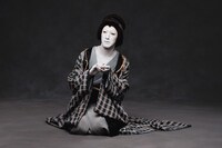 「東海道四谷怪談」尾上右近扮するお岩。(c)松竹