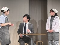 あひるなんちゃら「飲める醤油」より。