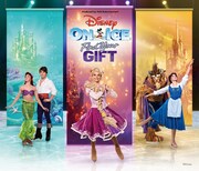 「ディズニー・オン・アイス “Find Your Gift”」に「ミラベルと魔法だらけの家」が初登場