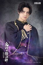 フクシノブキ扮する郡司兼行。