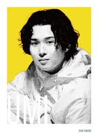 田村心のビジュアル。