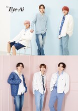 「Eye-Ai」2024年7月号の中面より、美 少年。(c)Eye-Ai / あいあい