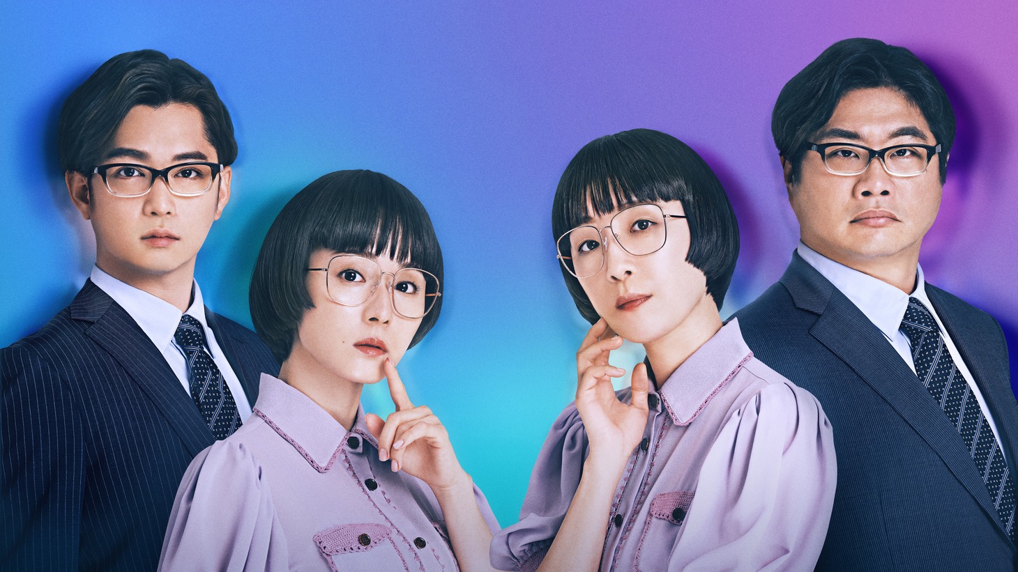 PARCO PRODUCE 2024「ワタシタチはモノガタリ」ビジュアル