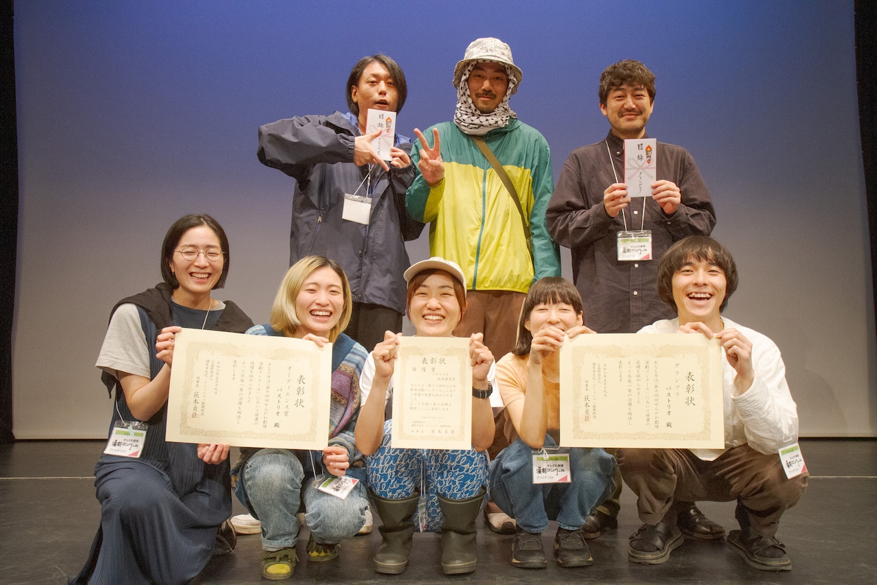 第14回せんがわ劇場演劇コンクール、グランプリはバストリオ「セザンヌによろしく！」