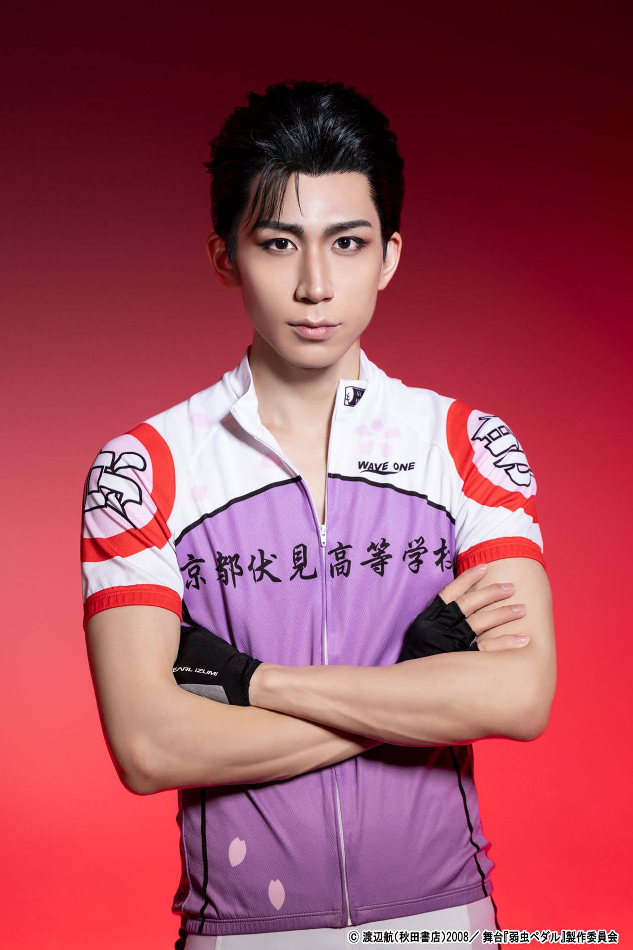 鐘ヶ江洸扮する石垣光太郎。