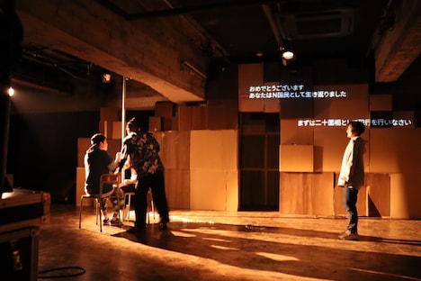 劇団身体ゲンゴロウ第7回公演「最初の二十面相」より。