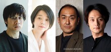 左から須貝英、小川絵梨子、上村聡史、亀田佳明。
