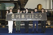 IMP.影山拓也「僕の中でも宝物になる」、初の単独主演舞台「星列車で行こう」へ意気込み