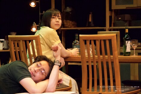 終のすみか「Deep in the woods」より。