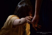 終のすみか「Deep in the woods」より。