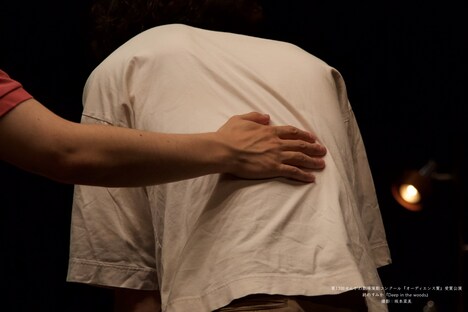 終のすみか「Deep in the woods」より。