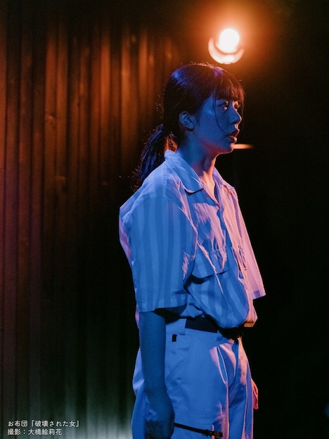 「お布団『破壊された女』」より。