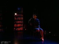 「お布団『破壊された女』」より。