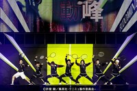 「ミュージカル『テニスの王子様』4thシーズン Dream Live 2024 ～Memorial Match～」より。