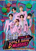 ライブステージ「BACK TO THE MEMORIES PART4」ビジュアル