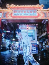 雷太の1st写真集「RAITA OFFICIAL PHOTO BOOK《I》ヤマムスメ」（G-STYLE）イベント限定カバー。