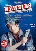 ミュージカル「ニュージーズ」岩崎大昇が新聞を手にしたビジュアル解禁