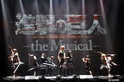 2023年に上演された「『進撃の巨人』-the Musical-」より。