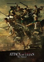 「ATTACK on TITAN: The Musical」メインビジュアル