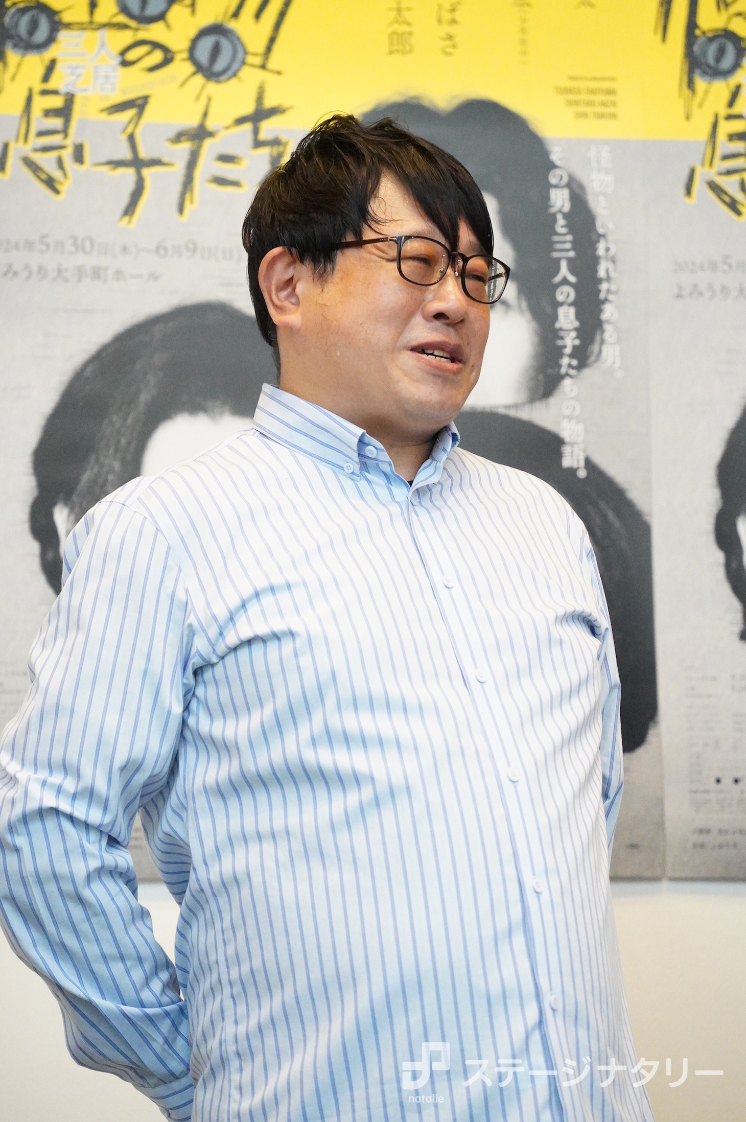 毛利亘宏