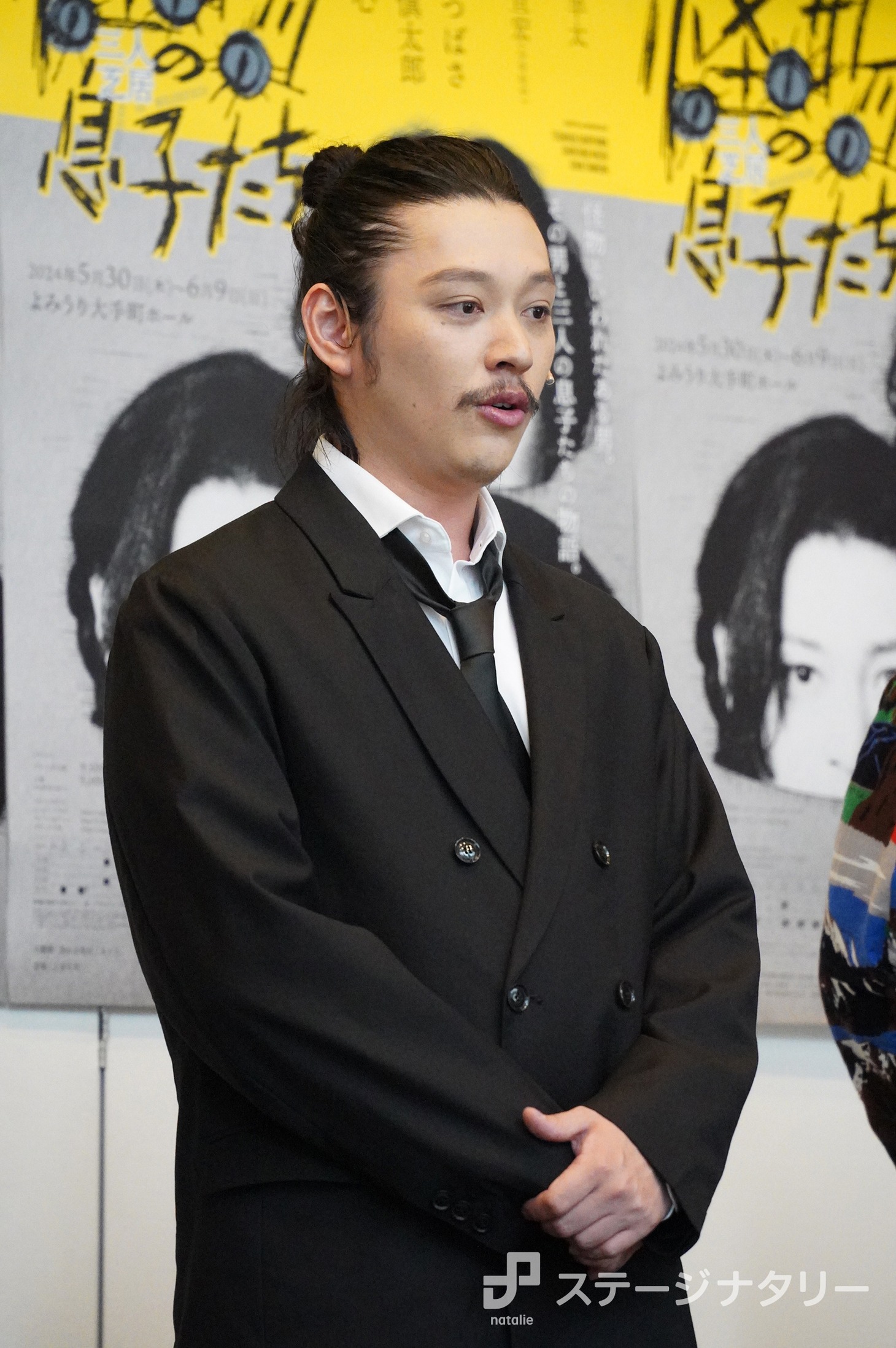 安西慎太郎