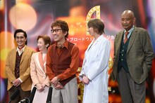 左から吉田要士、高橋由美子、筧利夫、紫吹淳、ブラザートム。