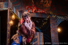 劇団おぼんろ 第24回本公演「聖ダジュメリ曲芸団」より。