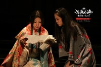 舞台「淡海乃海-天下静謐（せいひつ）の雫となりて-」より。