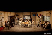 小松台東「デンギョー！」より。