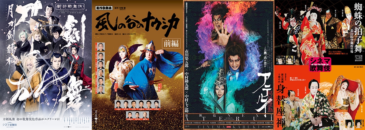 spレコード　歌舞伎劇・喜劇・映画劇　セット　地震加藤 spレコード 歌舞伎劇・喜劇・映画劇 セット 地震加藤 spレコード 歌舞