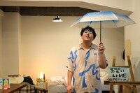 宝宝（1かいめ）「おい！サイコーに愛なんだが涙」より。