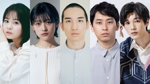 「仔犬たちの午後」出演者。左から新谷ゆづみ、芹澤雛梨、櫻井健人、森脇康貴、高橋璃央。