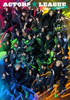 「ACTORS☆LEAGUE in Dance」メインビジュアル