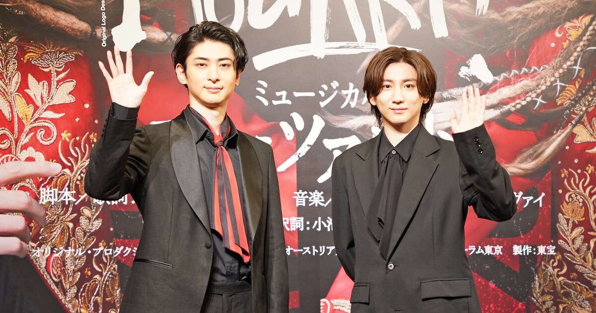 古川雄大・京本大我が互いへのリスペクト語る、ミュージカル 