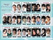 コブクロの楽曲で紡ぐミュージカル朗読劇、spi・北園涼ら28名の日替わりキャスト登場