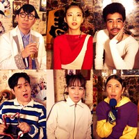 画餅 第4回公演「ウィークエンド」の出演者。上段左から神谷圭介、東宮綾音、長沼航、下段左から加藤美佐江、浅野千鶴、生実慧。（撮影：南阿沙美）