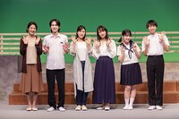 舞台「くちびるに歌を」出演者