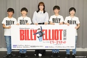 綾瀬はるか、「ビリー・エリオット」特番で稽古場に潜入 カレーを差し入れる場面も