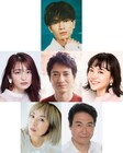 SixTONES高地優吾がニール・サイモン作品で初単独主演、演出は宮田慶子
