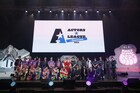 「ACTORS☆LEAGUE in Games 2024」閉幕、黒羽麻璃央のサプライズ登場や苦い罰ゲームも