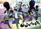 岡宮来夢・阿部顕嵐W主演ドラマ「oddboys」立花裕大・福澤侑・皇希がミュージカル部の部員に
